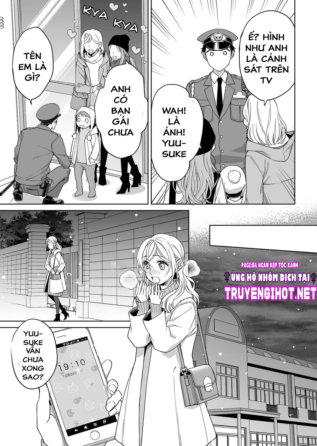 bạn trai cảnh sát là kẻ dê xòm?!? chapter 16.5 8