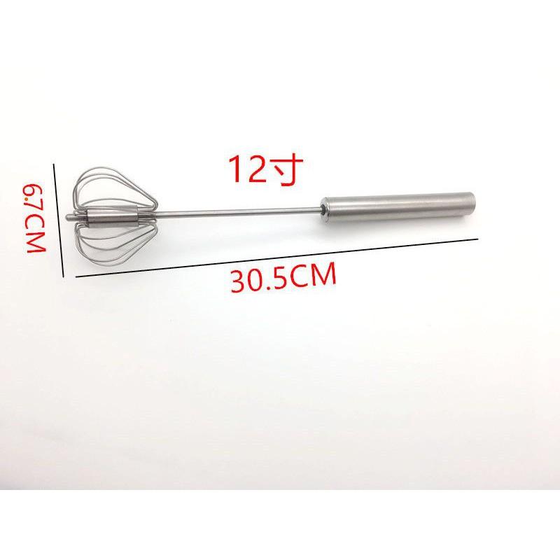 Cây đánh trứng, đánh kem tạo bọt xoay 360 độ Chumdecor IN1