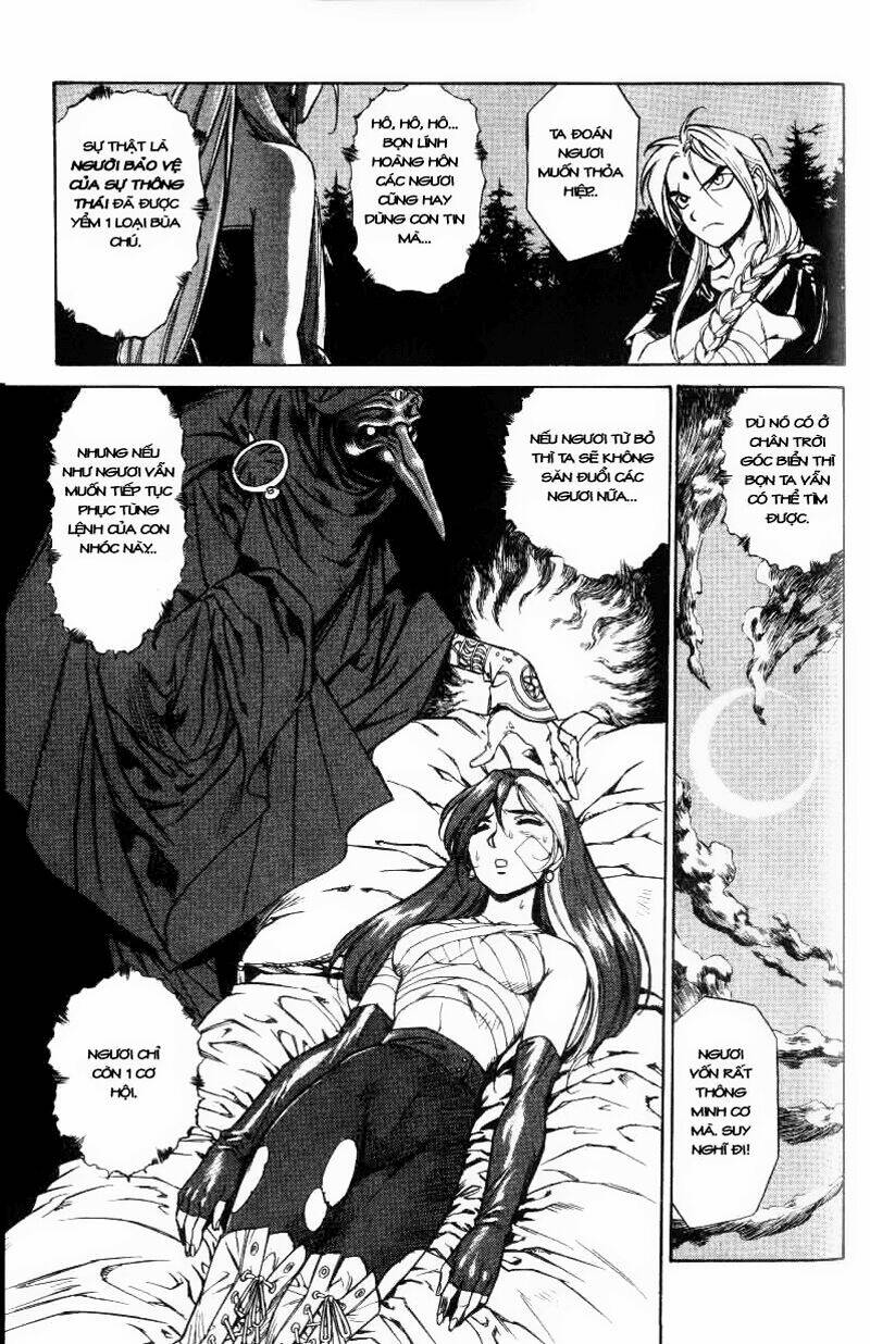 monster collection chapter 14 20