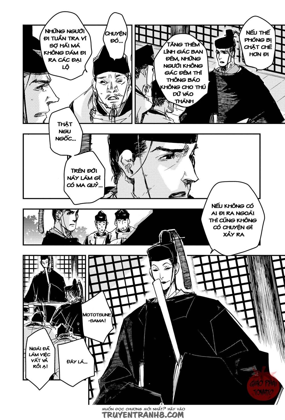 ứng thiên môn chapter 18 9