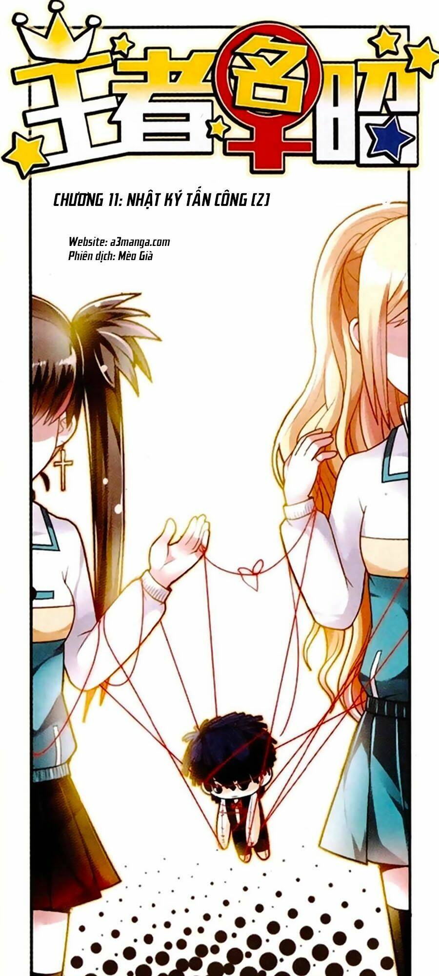 vương giả danh chiêu chapter 11 1