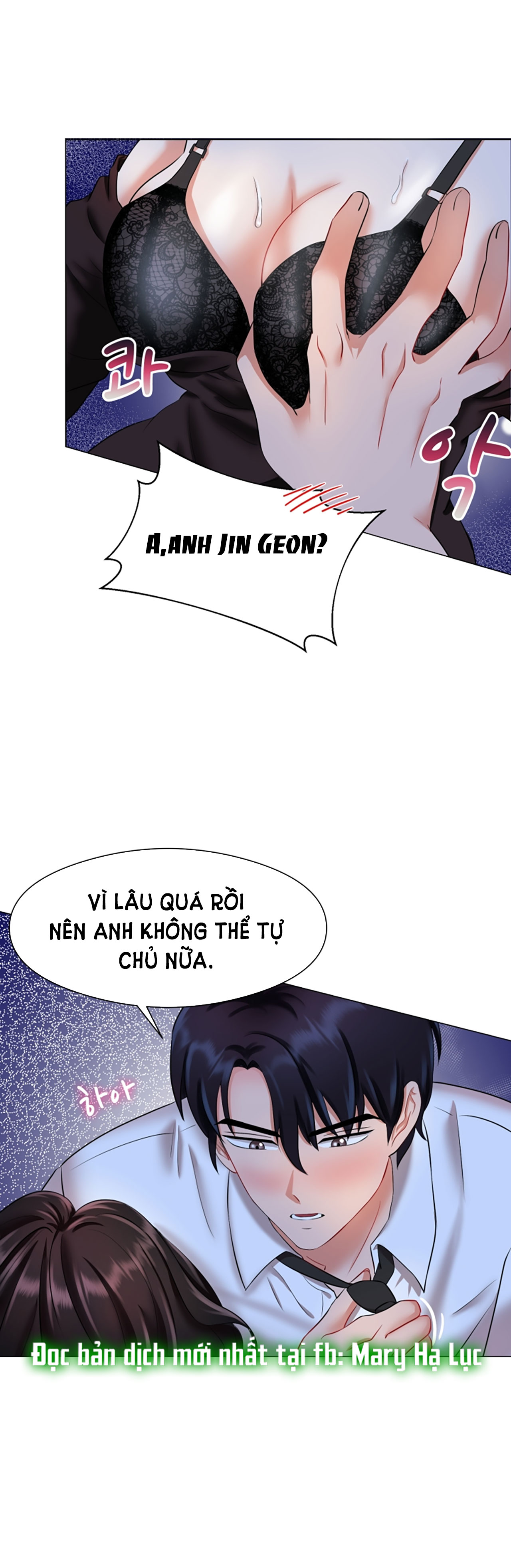 [18+] vì điên nên kết hôn chapter 1.2 21