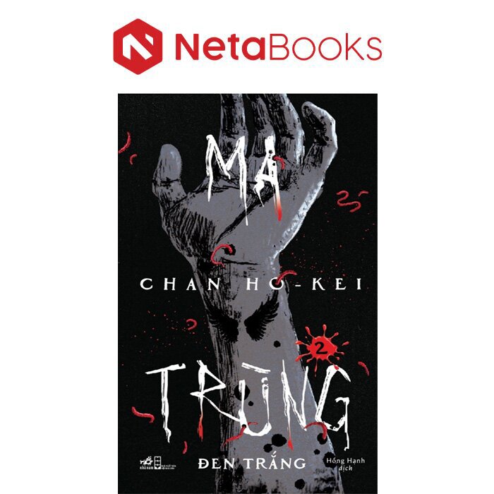 Ma Trùng 2 - Đen Trắng