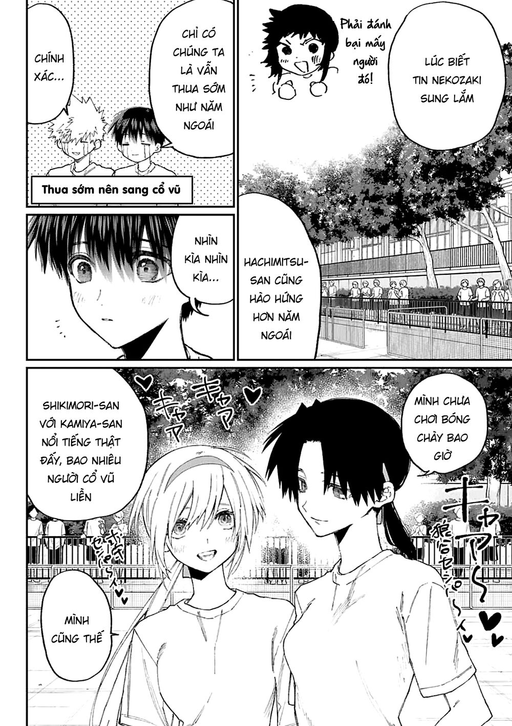 bạn gái tôi không chỉ dễ thương... chapter 145.5 2