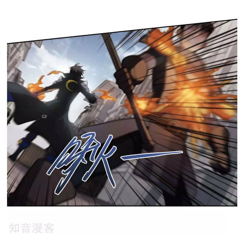 võng du chi cận chiến pháp sư chapter 206 10