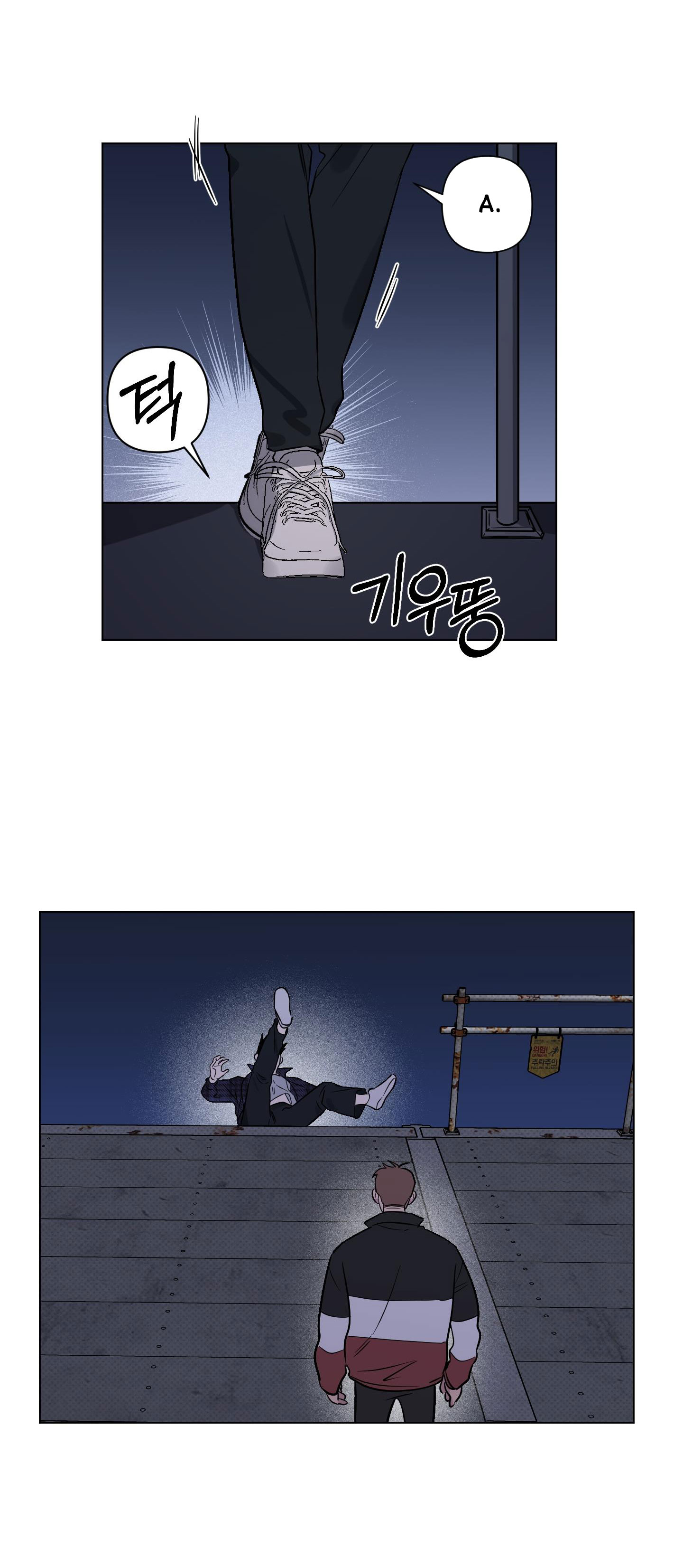 [18+] điều may mắn nhất cuộc đời tôi chapter 8.1 9