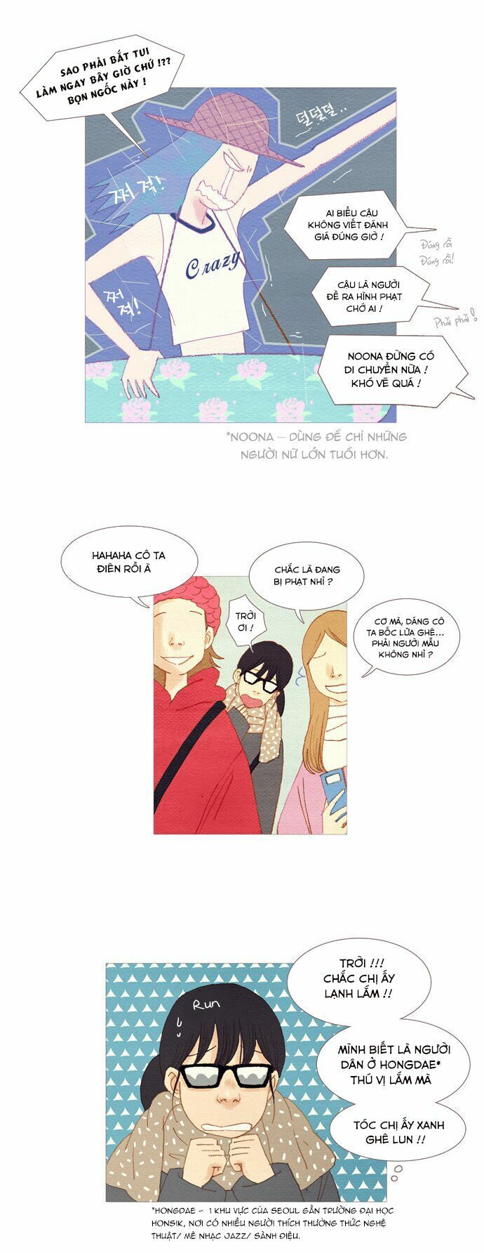 thánh thần trẻ trâu chapter 1 20