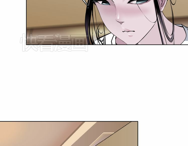 câu lạc bộ ngoại tình chapter 16 58