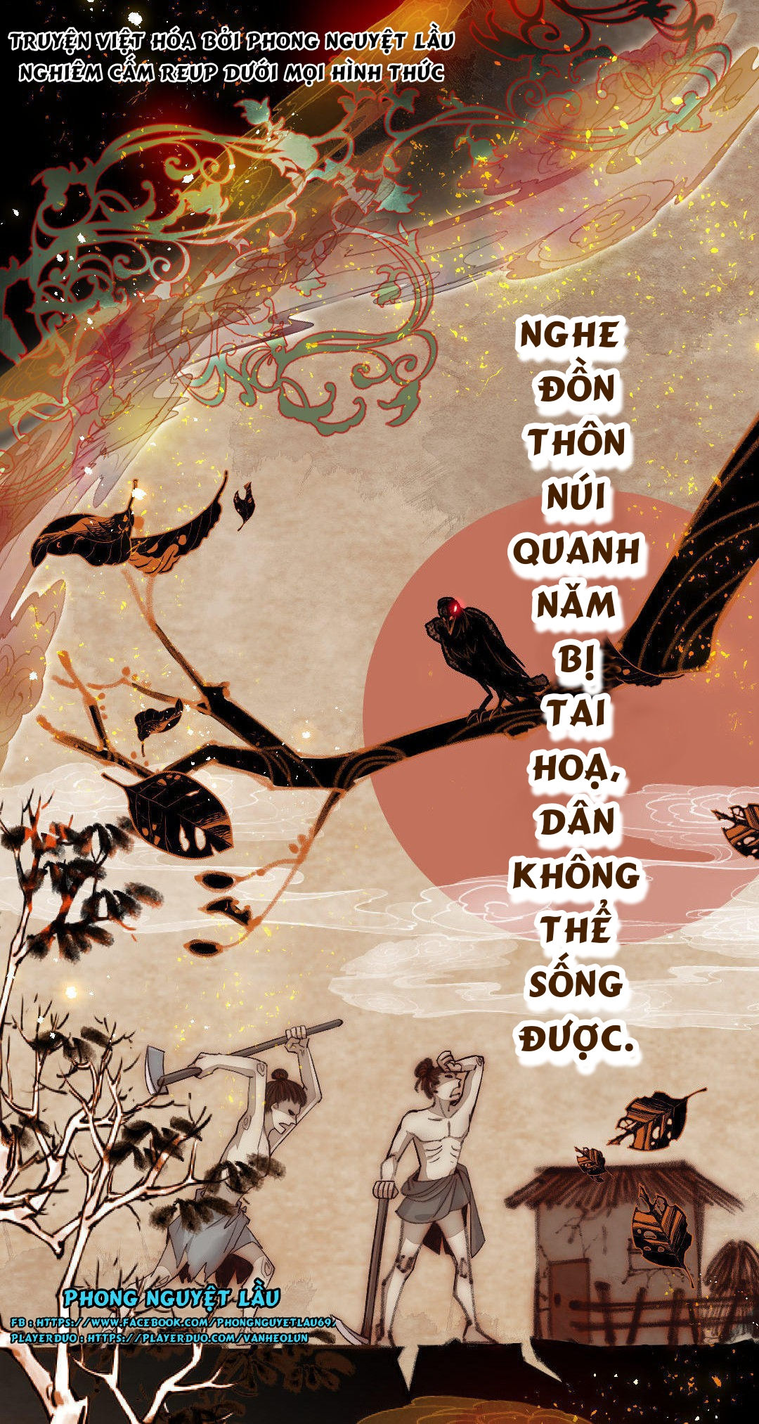 thập nguyệt xà thai chapter 3 3