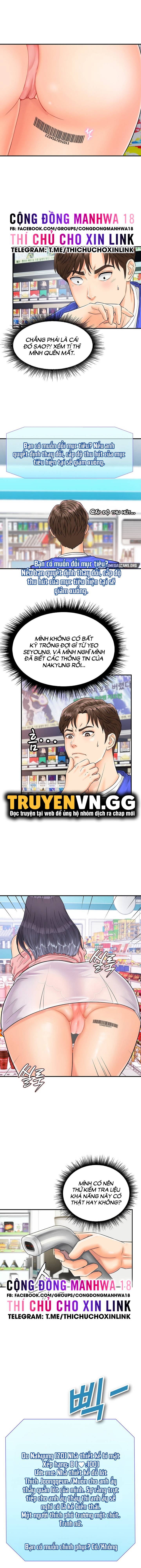 scan em đi chapter 1 15