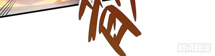 vô hạn sứ đồ và 12 nữ chiến binh chapter 413 18