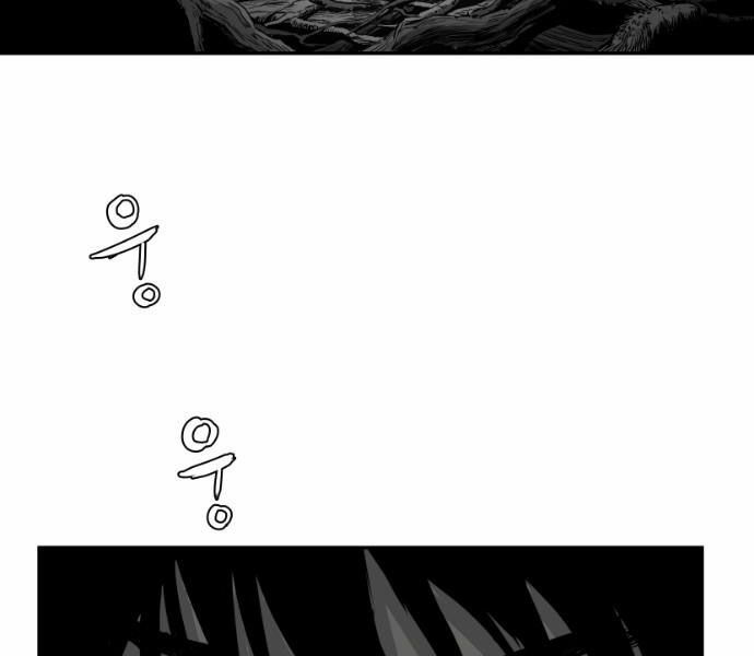 Sát Thủ Anh Vũ Chapter 63 188