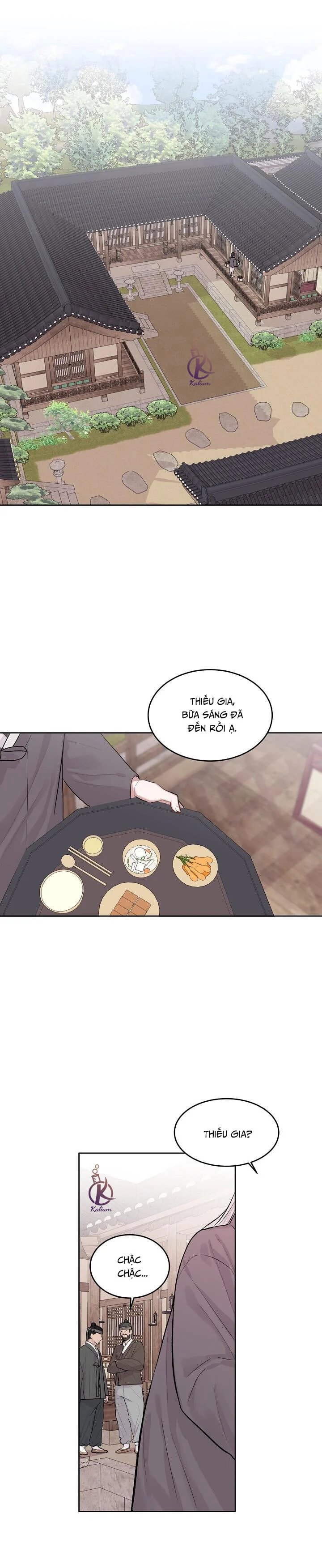 dạ ký chapter 94.5 1