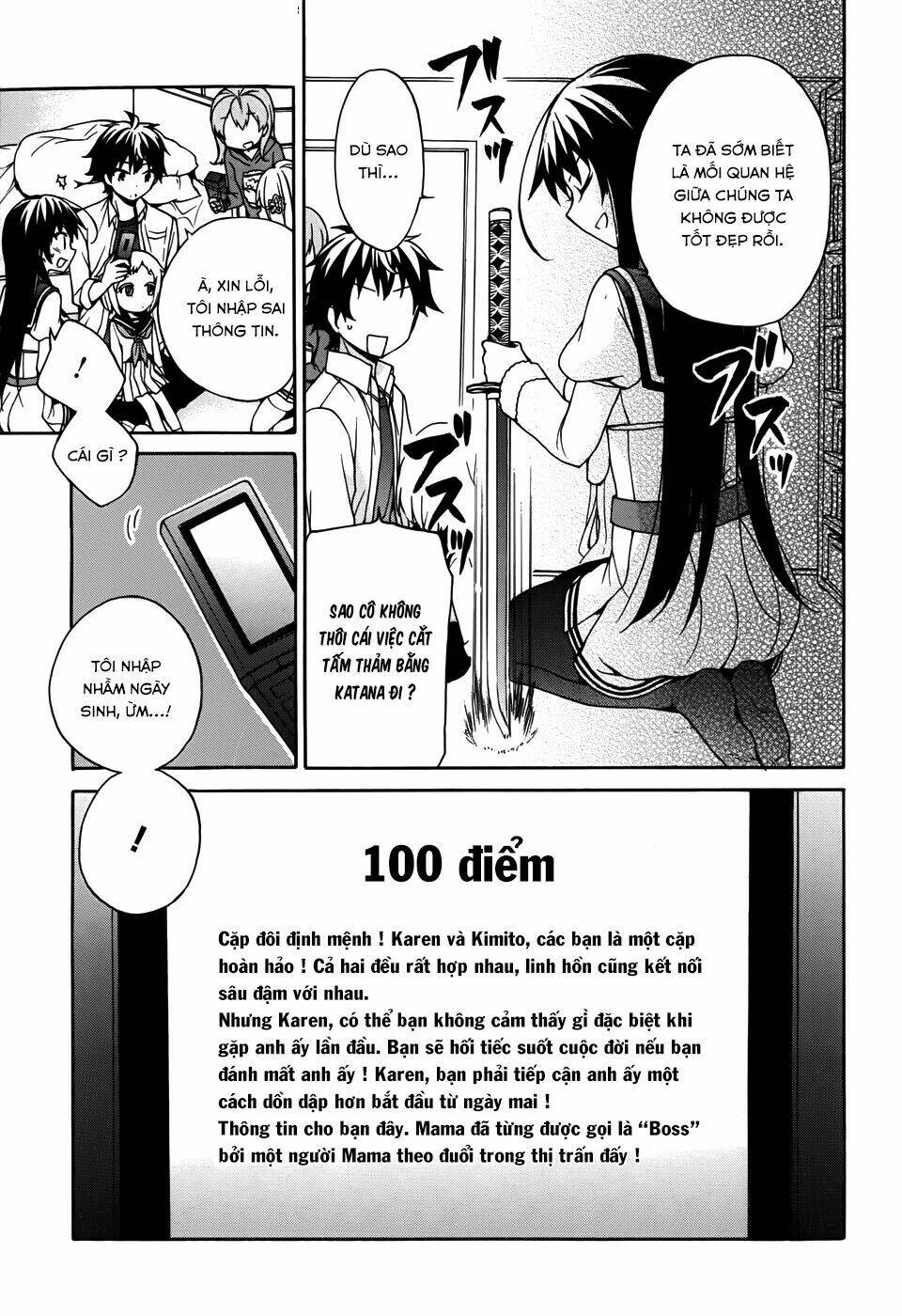 ore ga ojou-sama gakkou ni "shomin sample" toshite rachirareta ken chapter 24 21