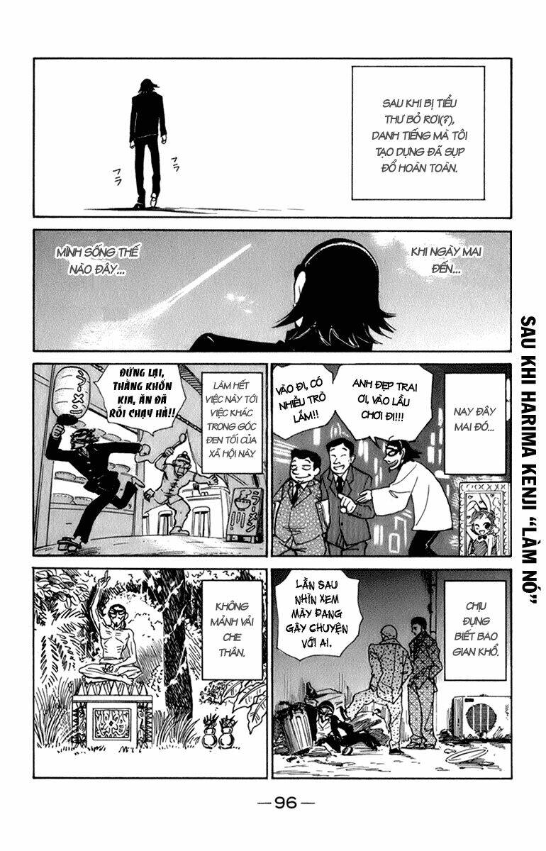 school rumble chapter 225 3
