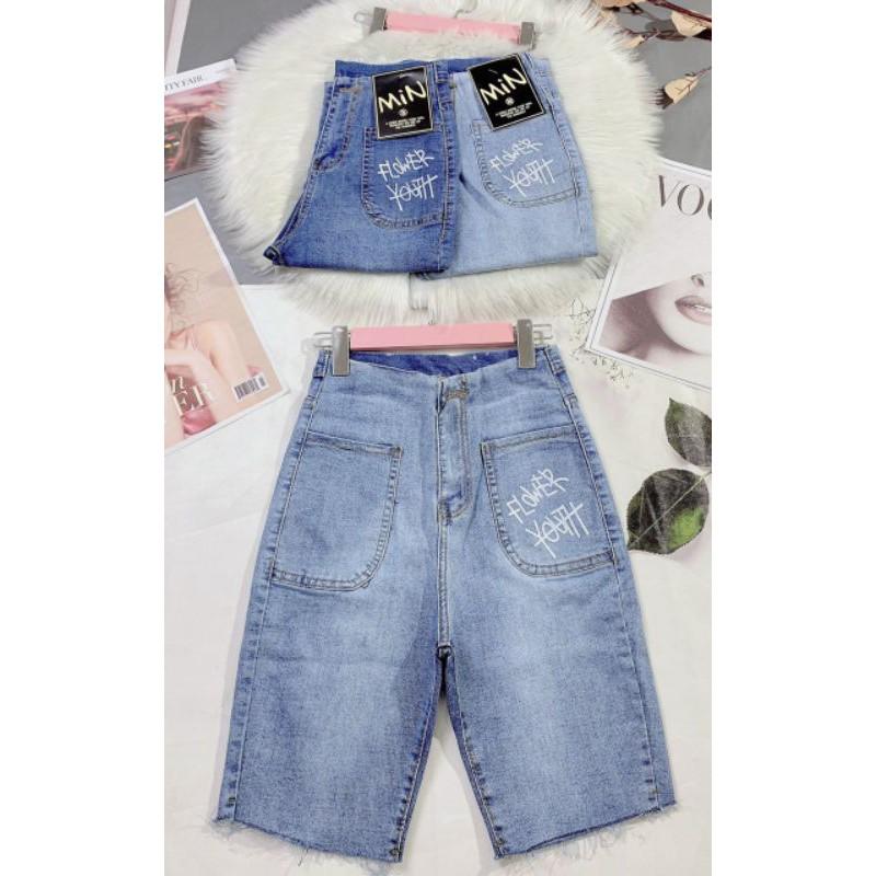 Quần jean ngố lưng cao hai túi in chữ