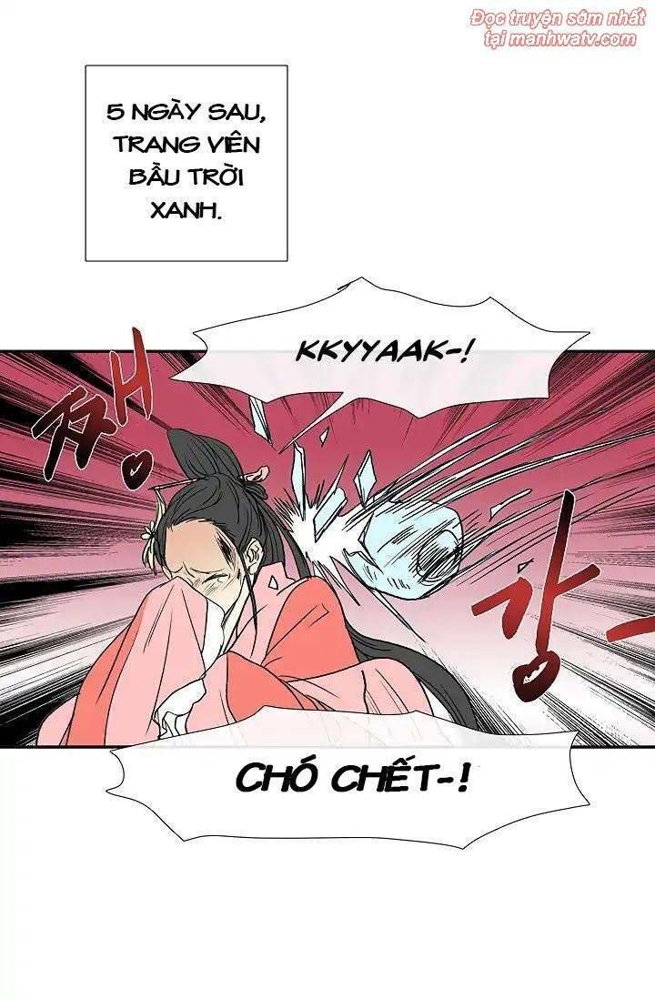 học sĩ tái sinh chapter 89 41