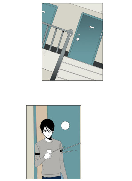 thú cưng của tôi là dơi chapter 18 47