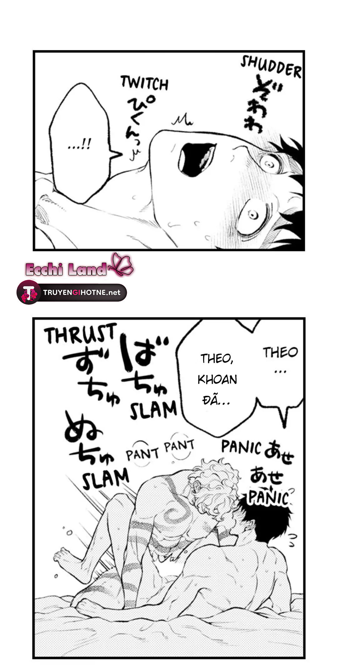 Gửi Em Gái Yêu Dấu, Anh Trai Em Trở Thành Thánh Nữ Mất Rồi chapter 30.1 - Trang 10