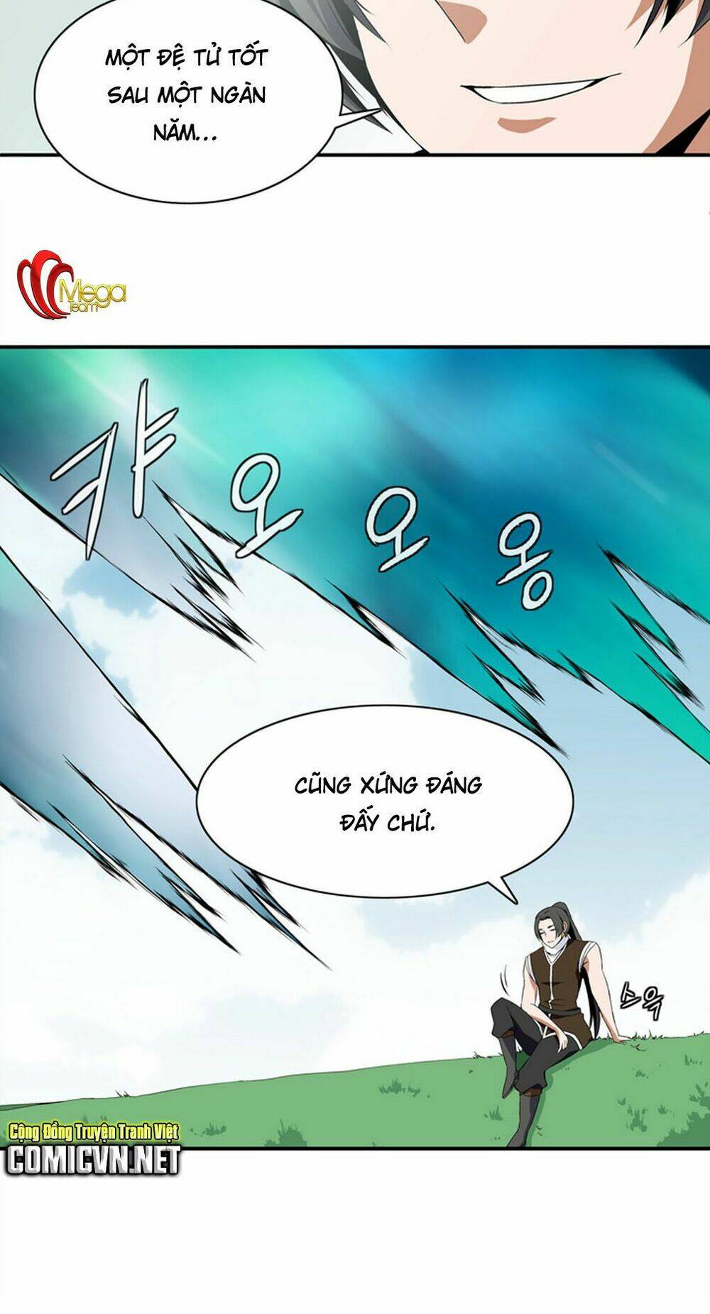 ảo mộng vương chapter 3 32