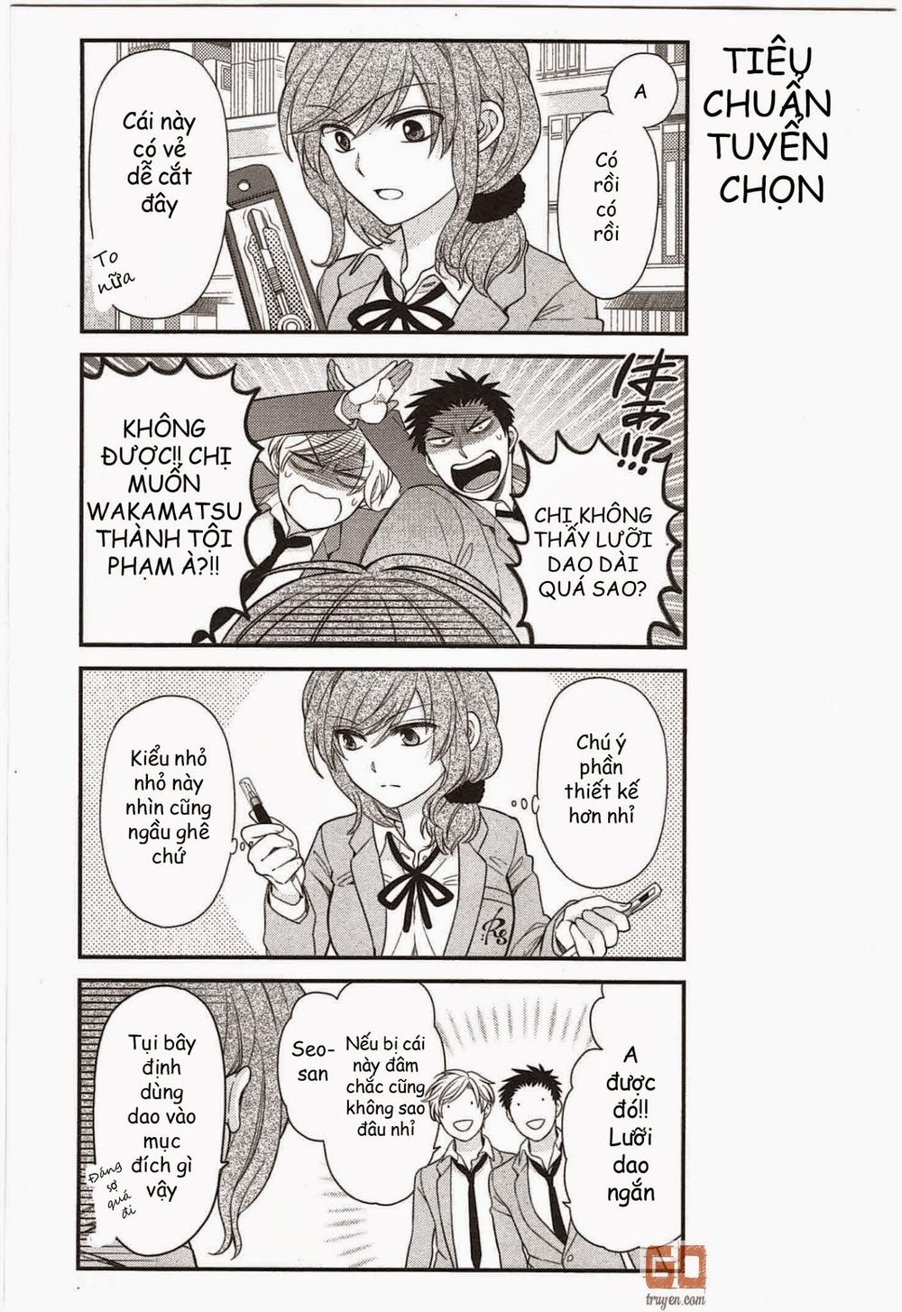gekkan shojo nozaki-kun chapter 29 14