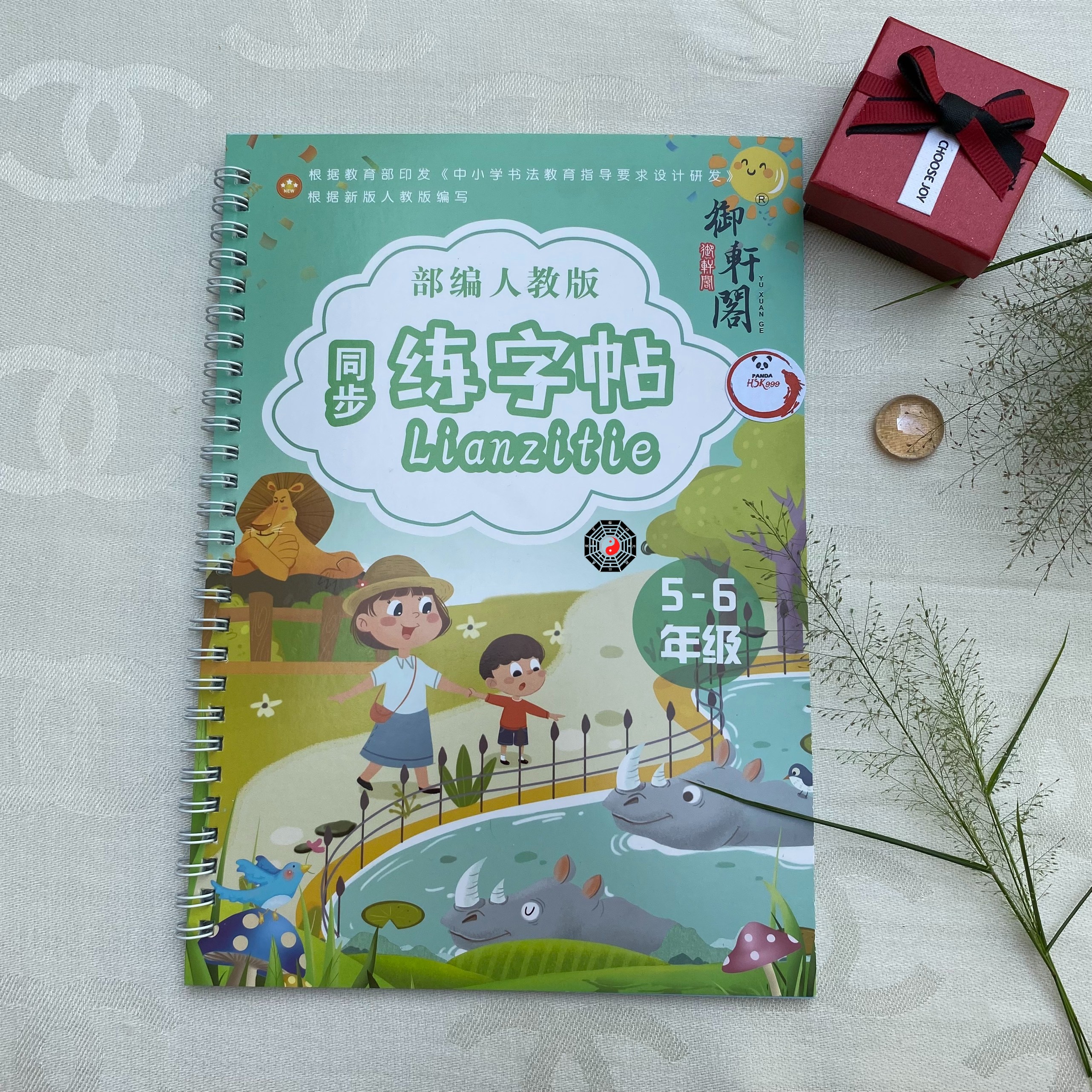 Vở Học Viết Tiếng Trung Trọn Bộ 3000 Chữ Hán Căn Bản