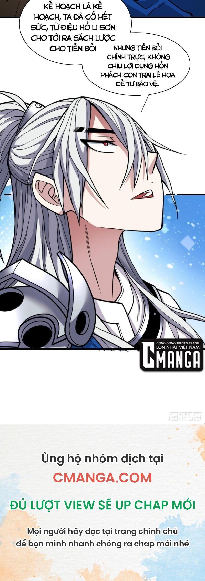 bị sư phụ xinh đẹp dùng 99 cách dạy dỗ thành thánh chapter 93 17