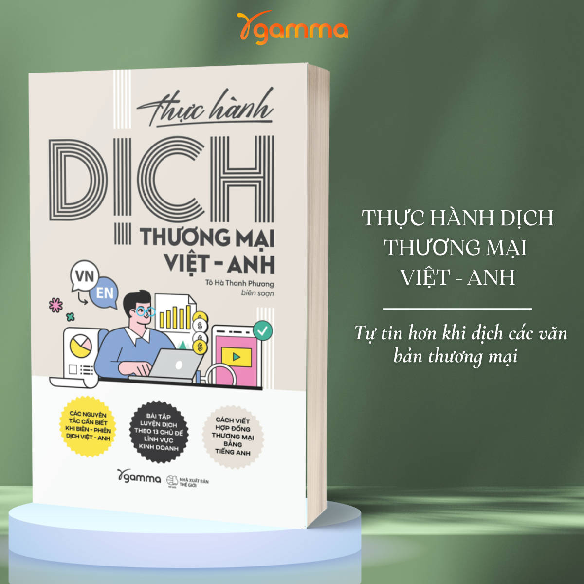 Thực Hành Dịch Thương Mại Việt - Anh (Tô Hà Thanh Phương)