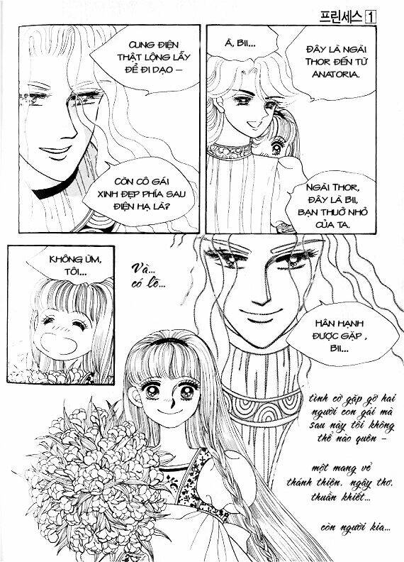 princess manhwa chapter 1 65