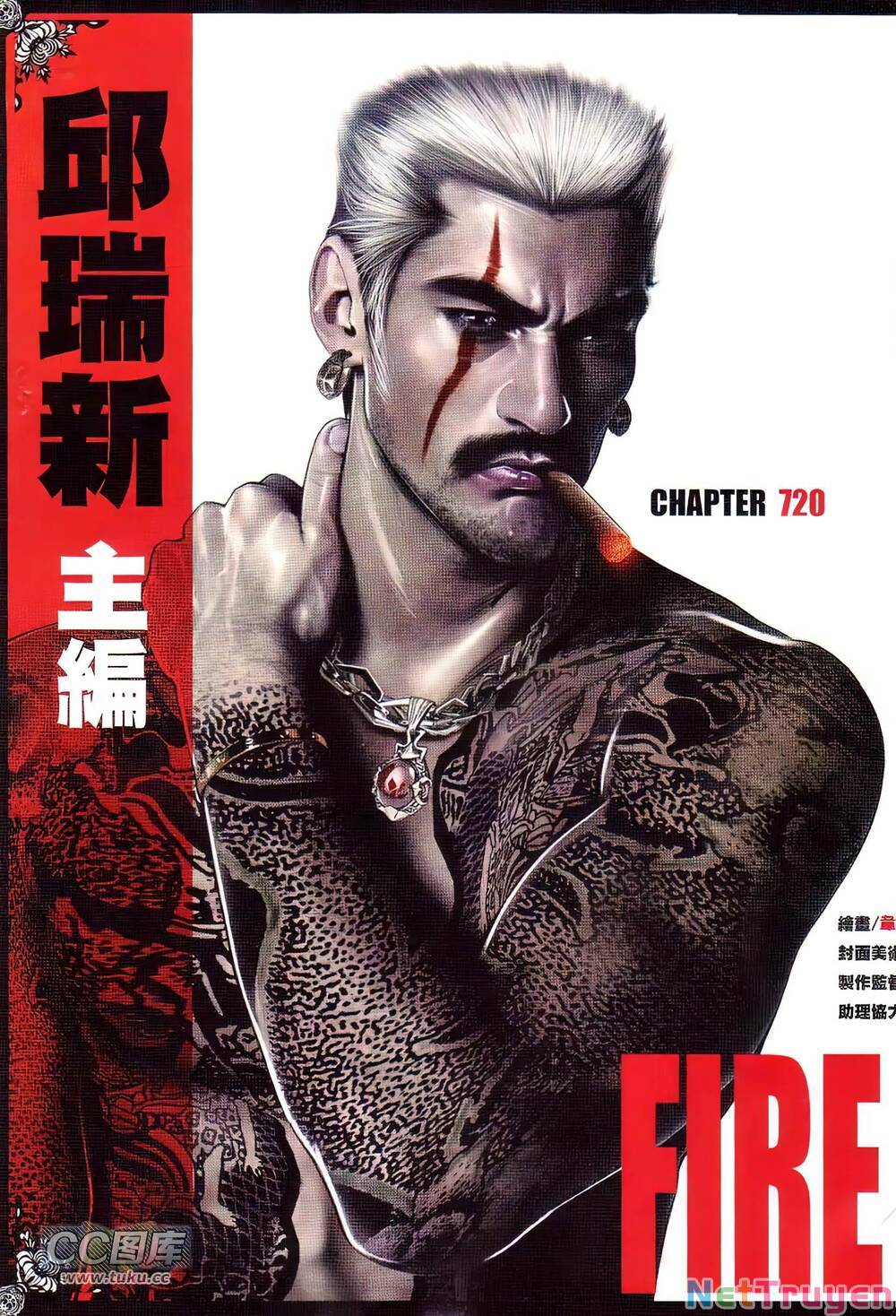 hỏa vũ diệu dương chapter 720 2