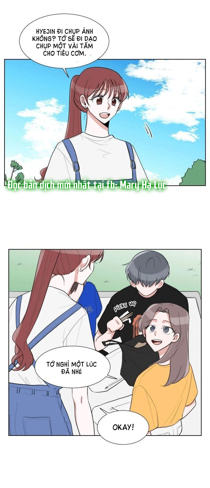 gatabutata chapter 25.1 25