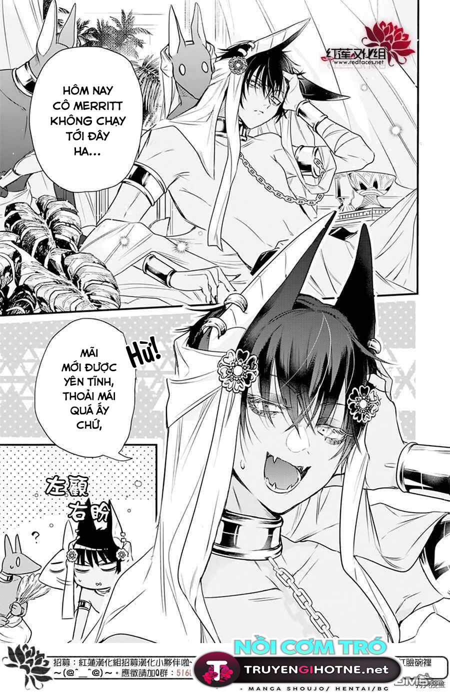 merritt và vị thần ai cập rảnh rỗi chapter 1.2 7