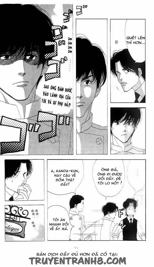 antique bakery chapter 16 18