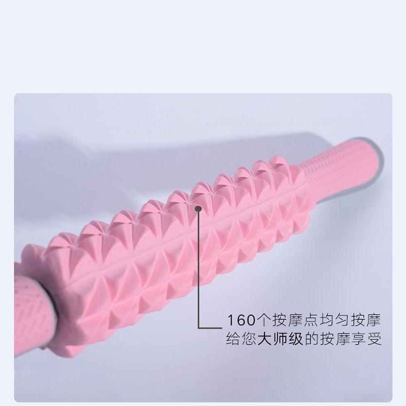 Thư Giãn Cơ Bắp Con Lăn Tập Thể Dục Dính Spike Con Lăn Chân Máy Massage Stovepipe Con Lăn Xốp Thiết Bị Fascia Dính