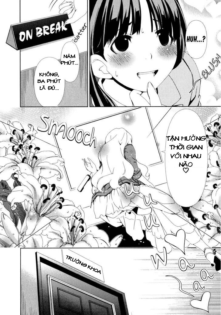 yuricam chapter 19 18