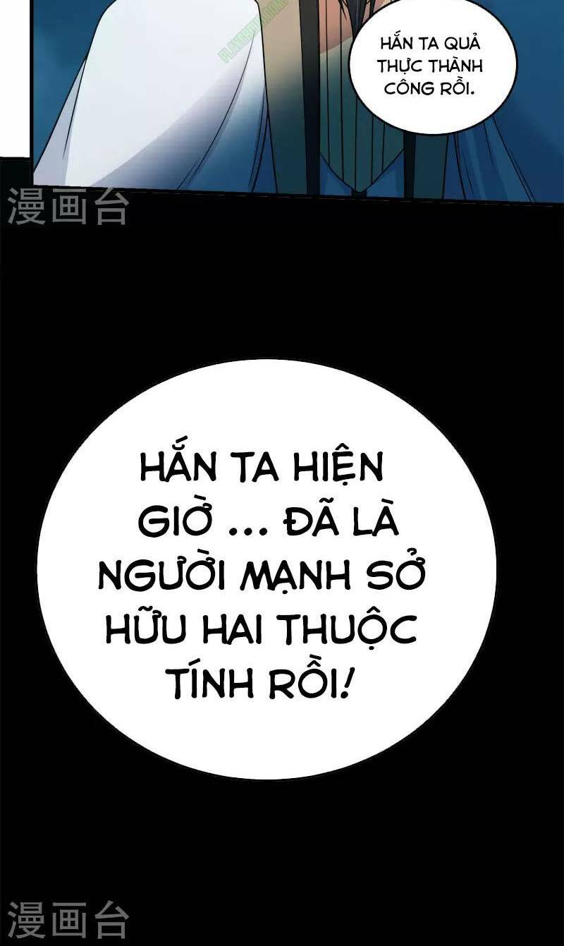 kiếm vũ chapter 49 28