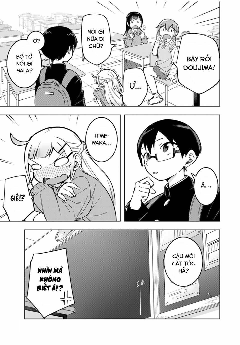 doujima-kun wa doujinai chapter 27 16