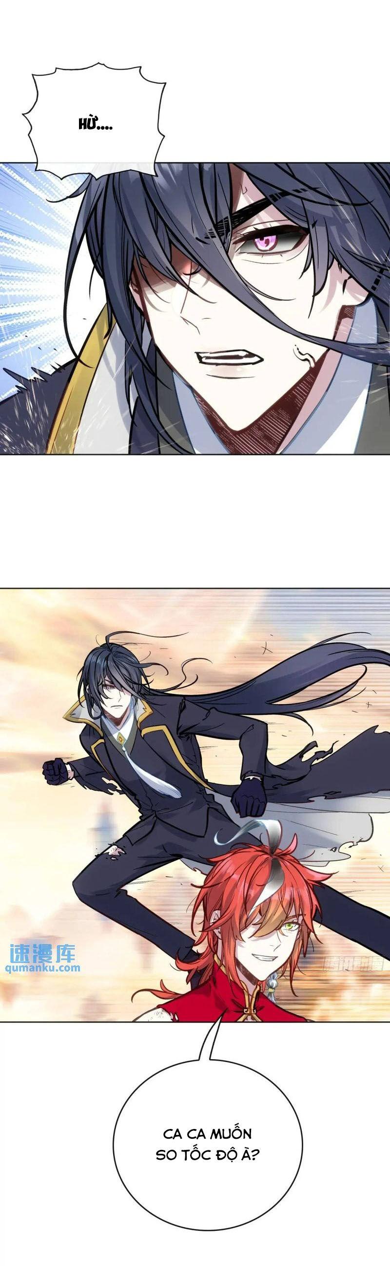 thế giới hoàn mỹ [m] chapter 260 13