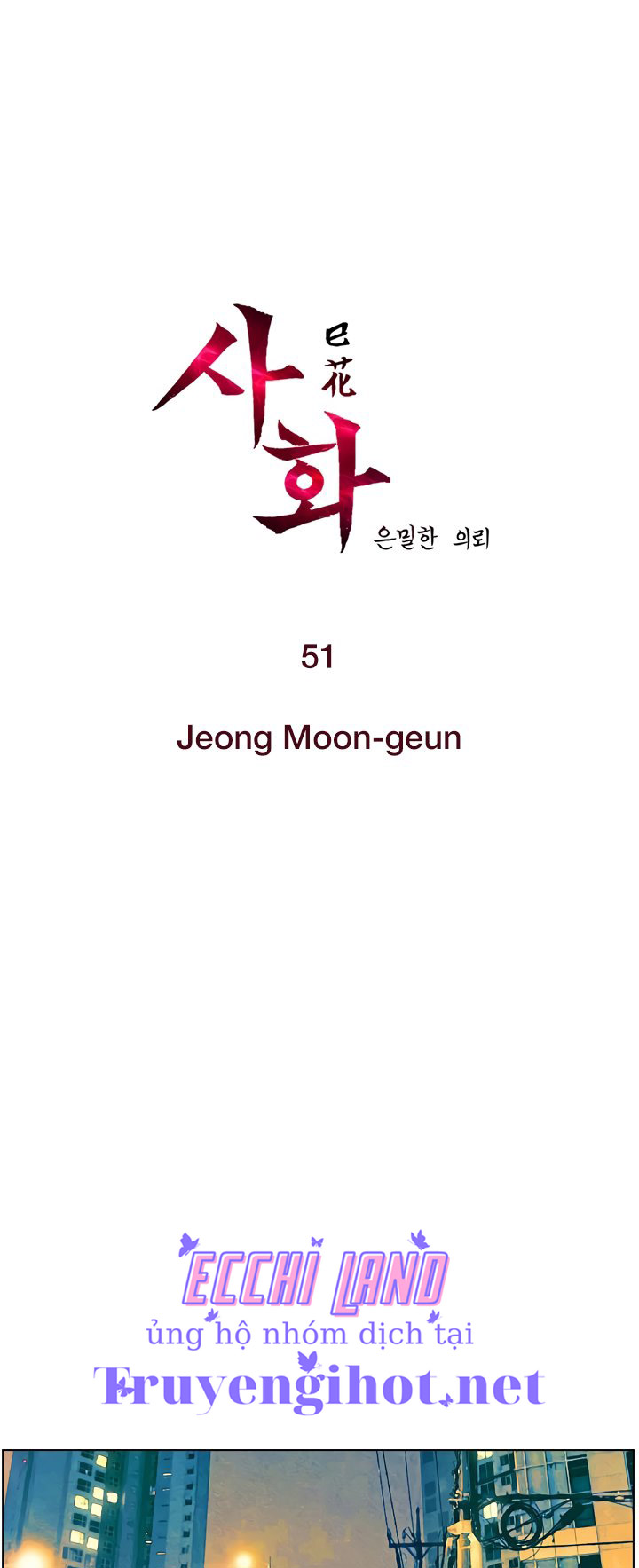 sahwa và nhiệm vụ bí mật của cô ấy chapter 51.1 2