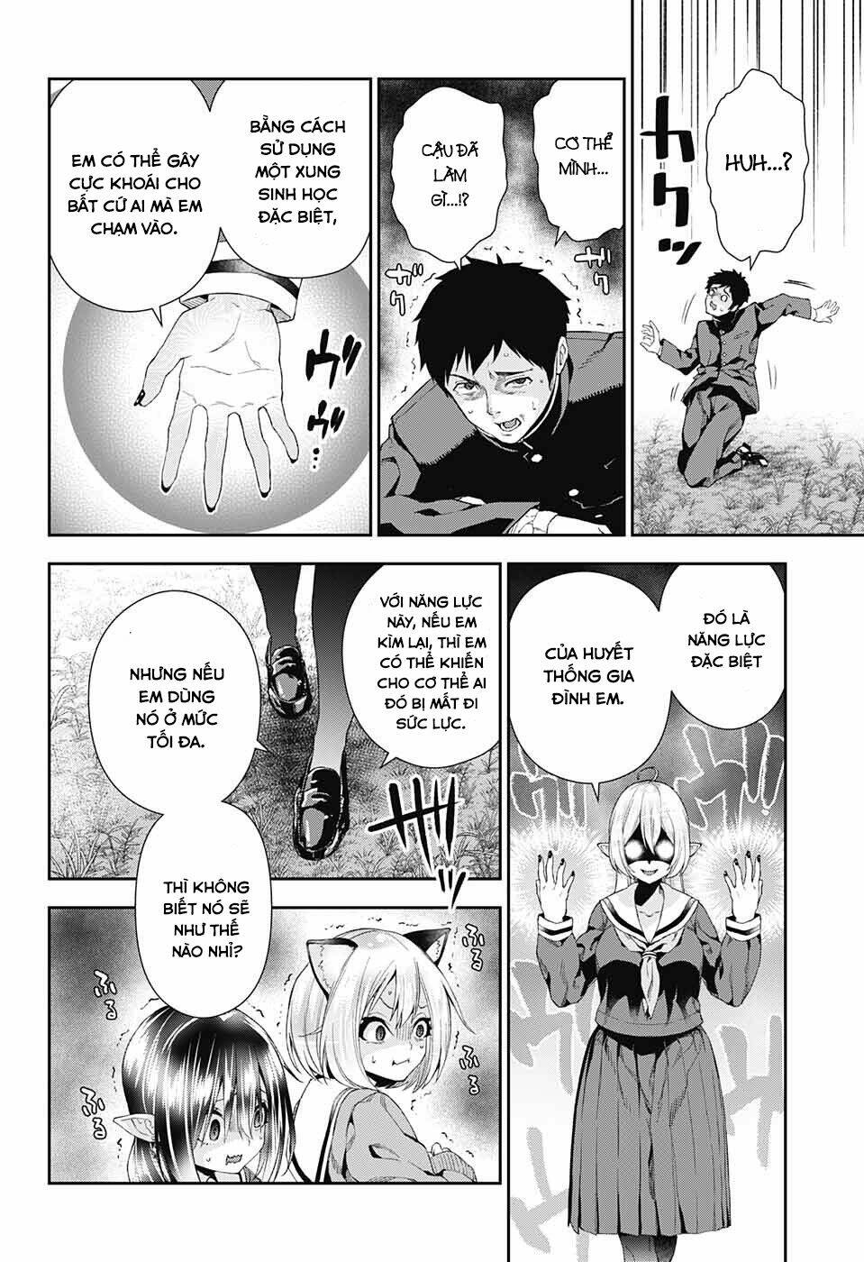 otome no haratawa hoshi no iro chapter 3 29