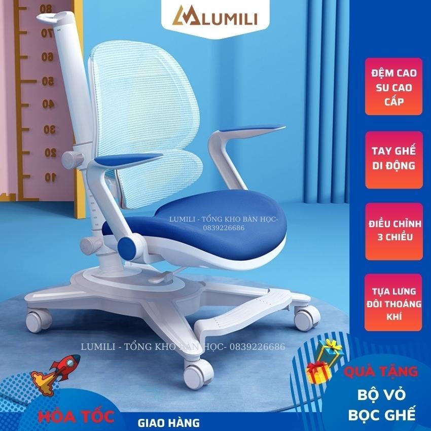 Ghế chống gù cao cấp Lumili DS2 ghế công thái học thông minh điều chỉnh nâng hạ 3 chiều tặng bọc ghế