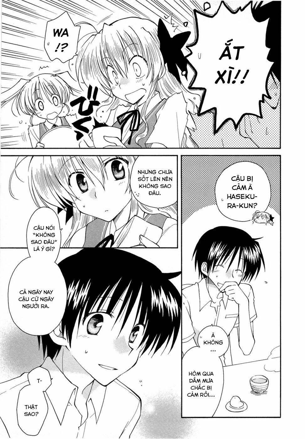 fortune arterials chapter 19 3