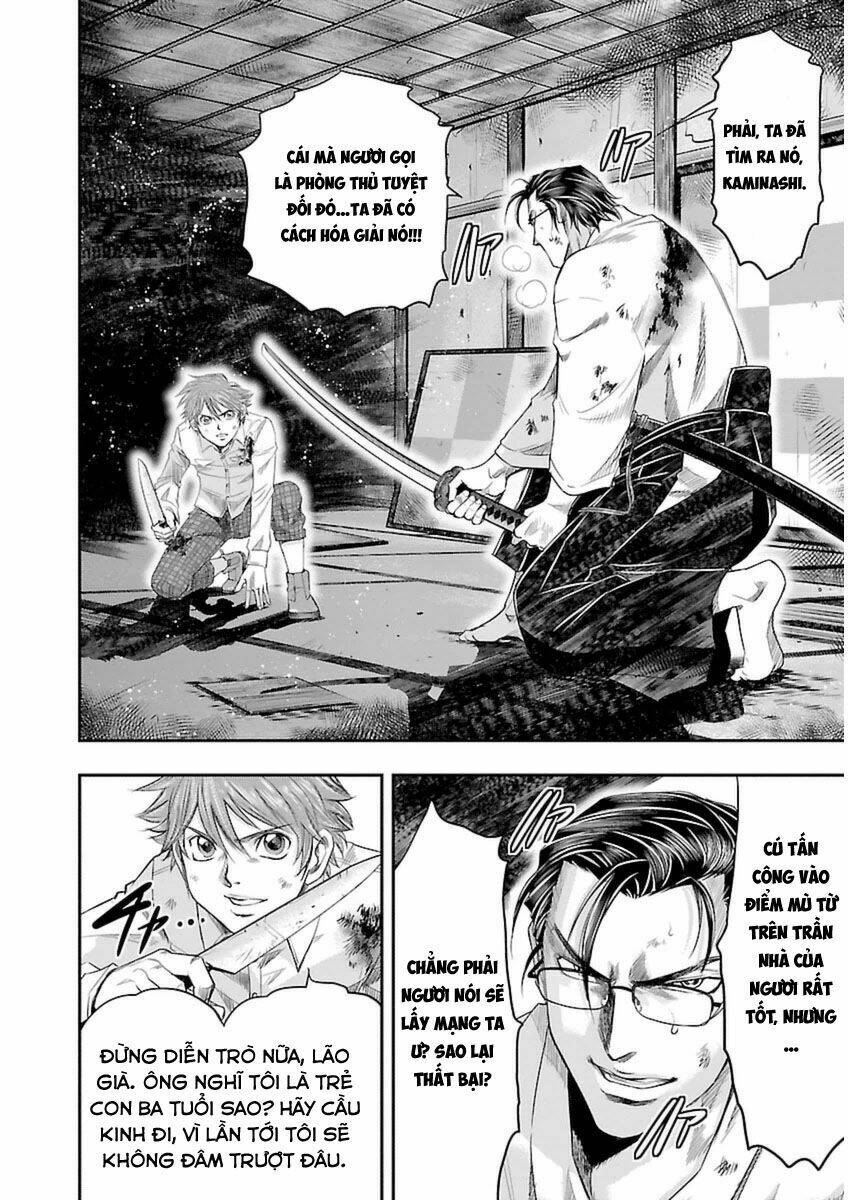 choujin sensen chapter 4 2