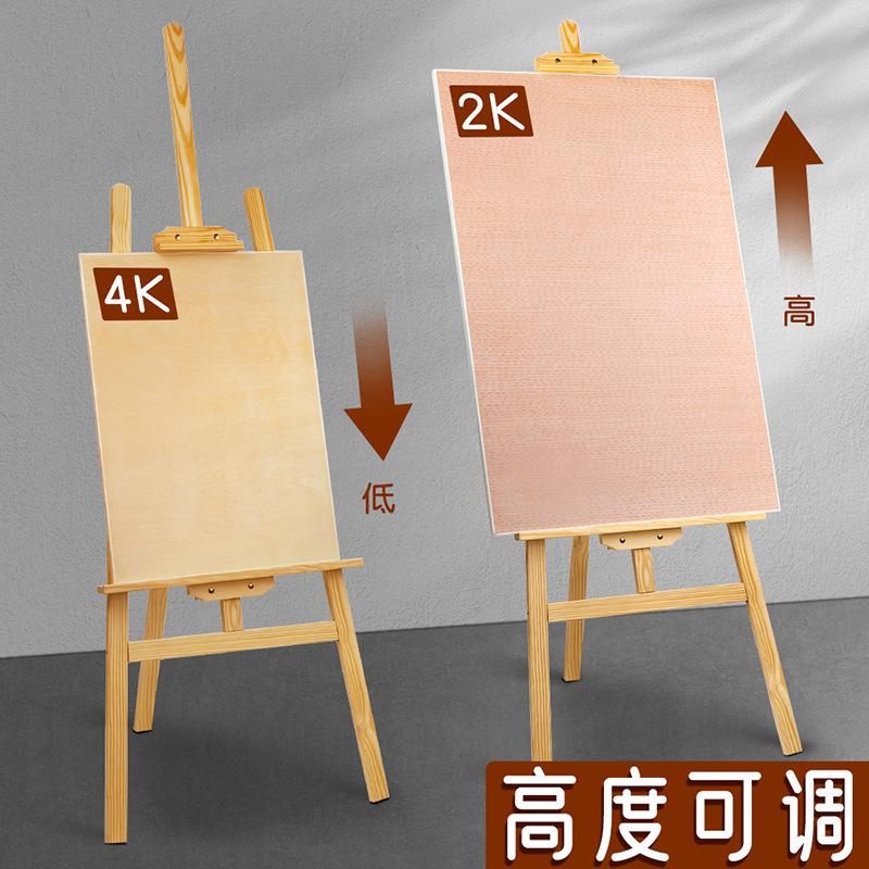 Ưu đãi đặc biệt bảng vẽ bằng gỗ giá vẽ bộ bảng vẽ 4K phác thảo phác thảo có thể gập lại khung tranh sơn dầu đứng nghệ thuật sinh viên đặc biệt
