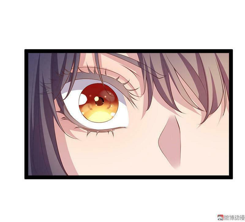 khuynh thế đế vương cơ chapter 28.1 3