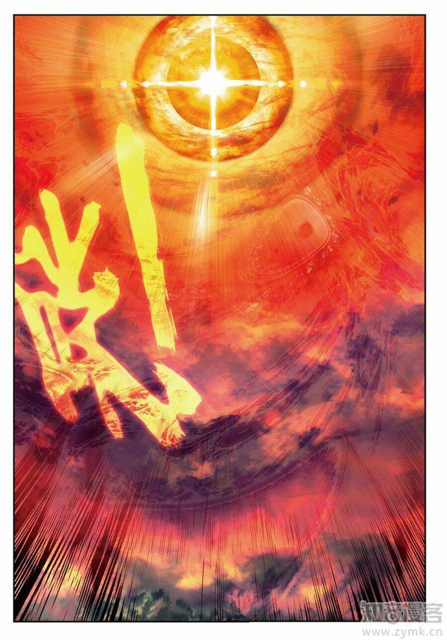 già thiên chapter 82 12