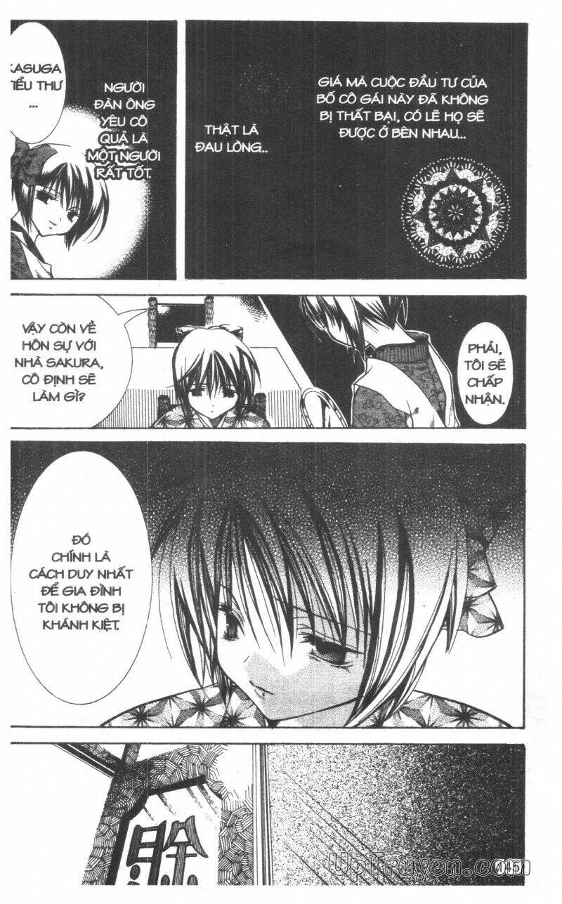 nightmare inspector chapter 3 144