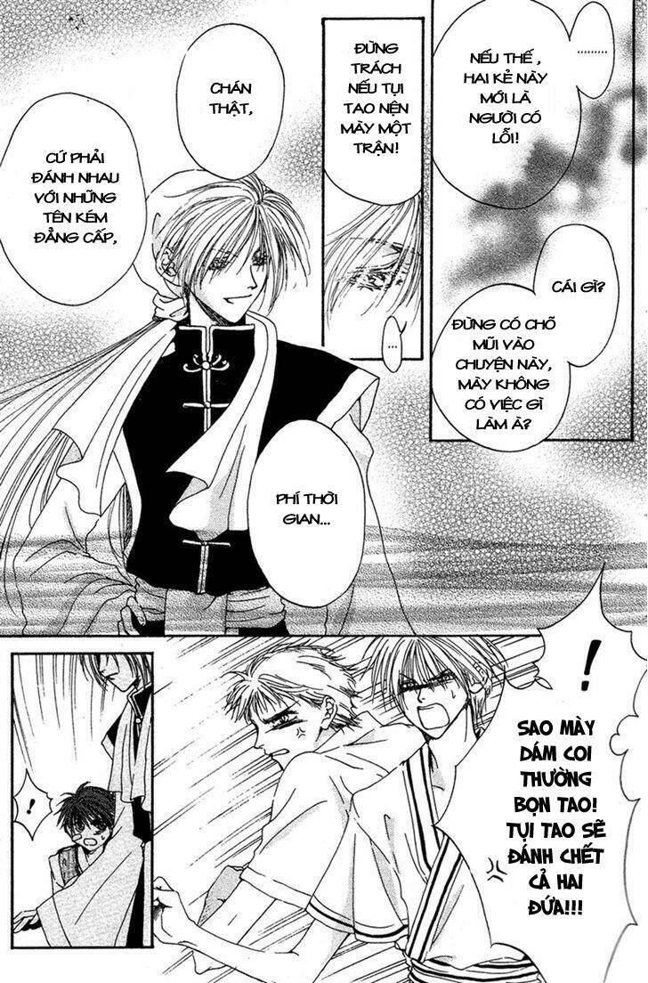 tao tie jie (tế sơn thần) chapter 2 5