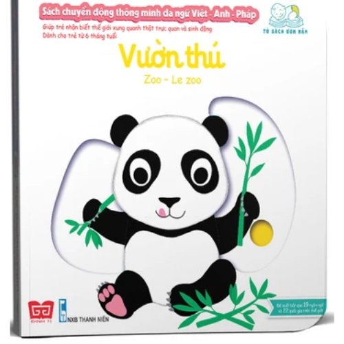 Sách tương tác - Sách chuyển động thông minh đa ngữ Việt - Anh - Pháp: Vườn thú – Zoo – Le zoo