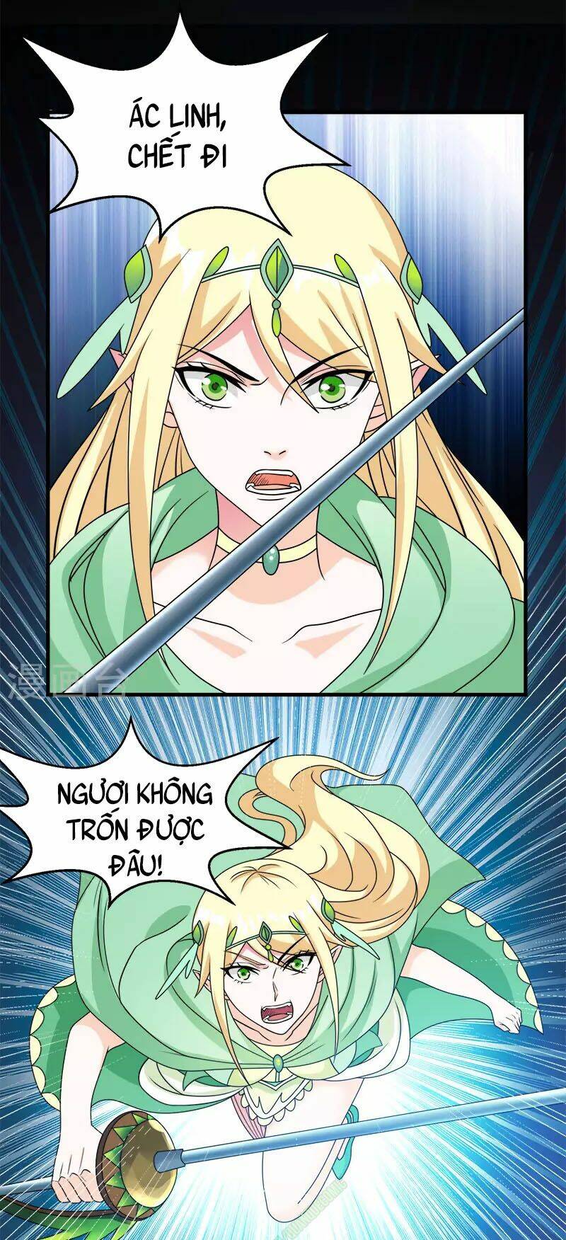 kiếm vũ chapter 33 18